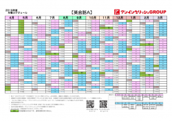 ページ1
